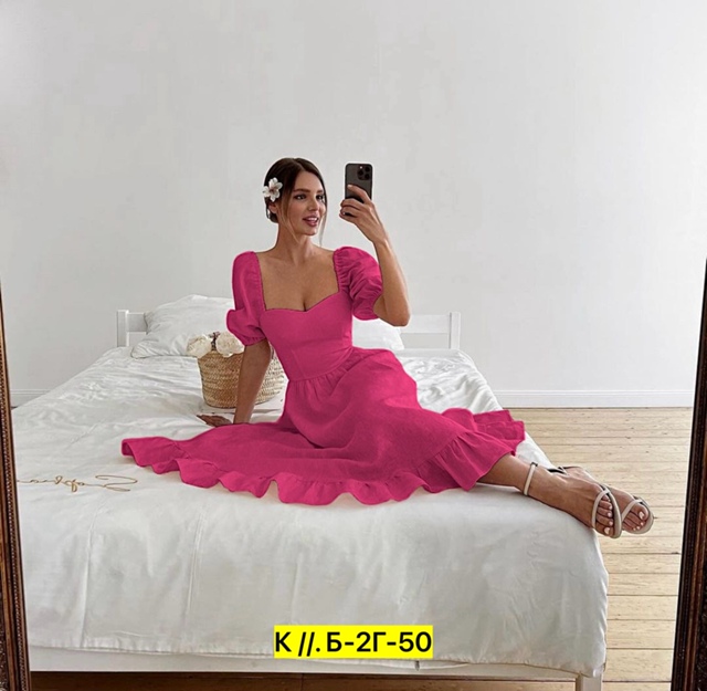 Платье 22923735