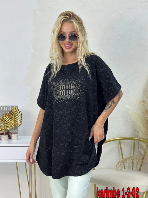 Футболка 22924949