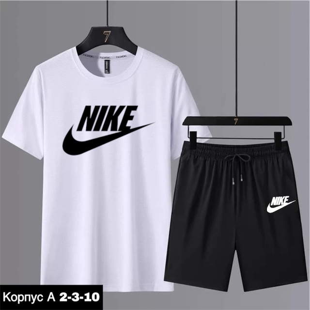Спортивный костюм 22924248
