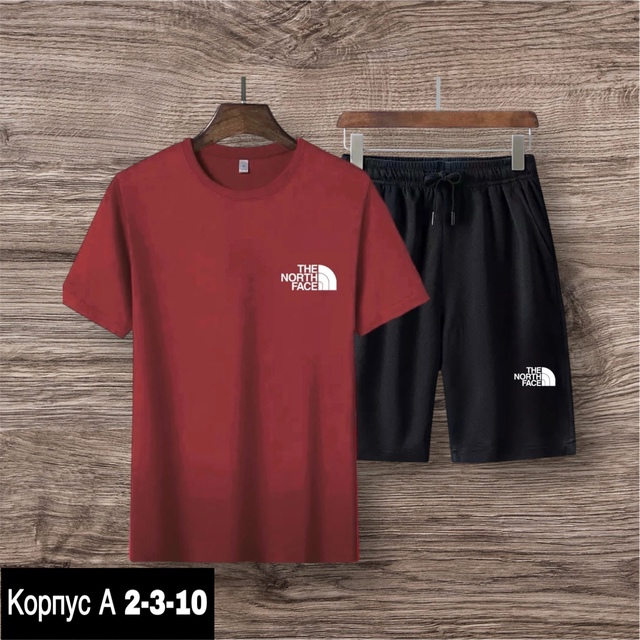 Спортивный костюм 22924116