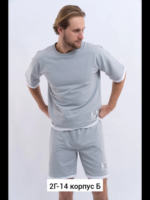 Спортивный костюм 22924794