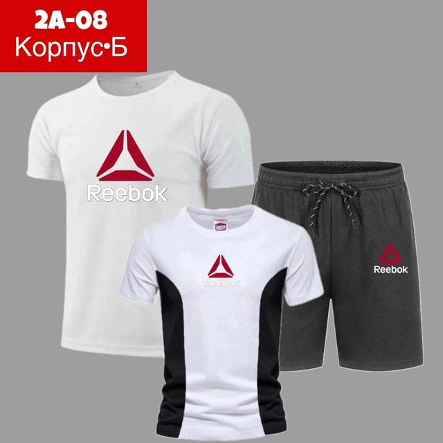 Спортивный костюм 22924236