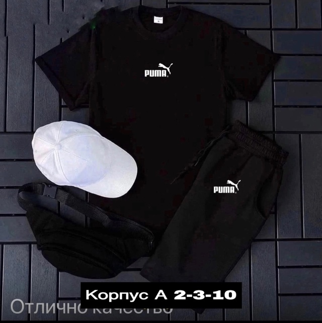 Спортивный костюм 22923830