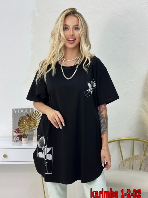 Футболка 22924200