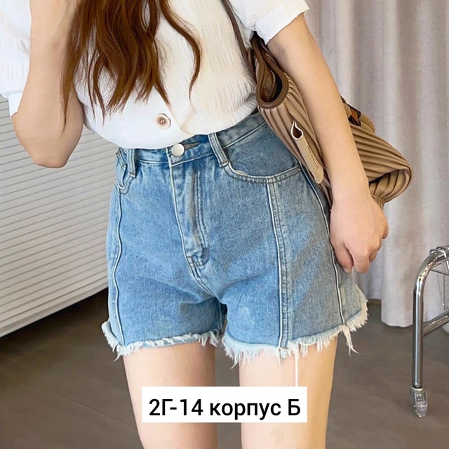 Джинсы 22925245