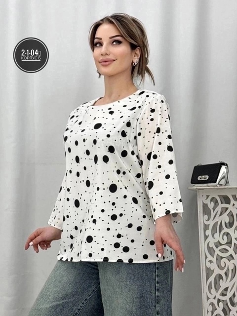 Артикул 22924023