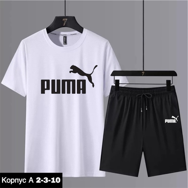 Спортивный костюм 22924248