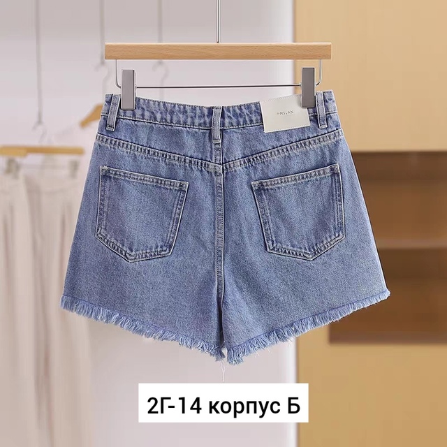 Джинсы 22925245
