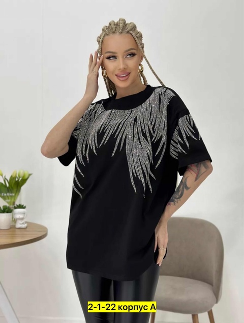 Футболка 22924028