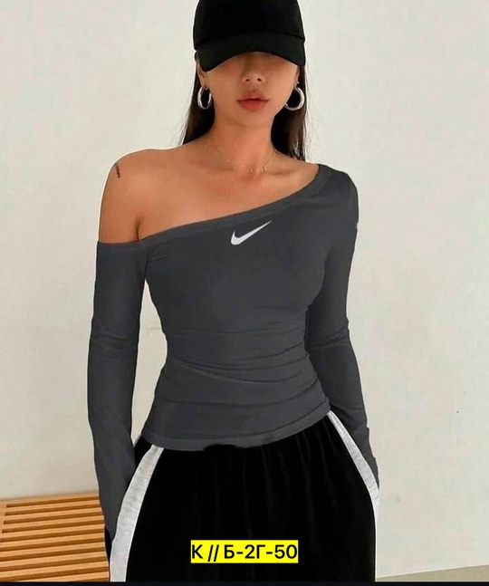 Артикул 22923701