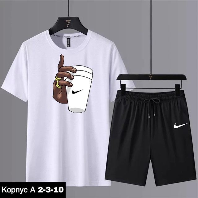 Спортивный костюм 22924248