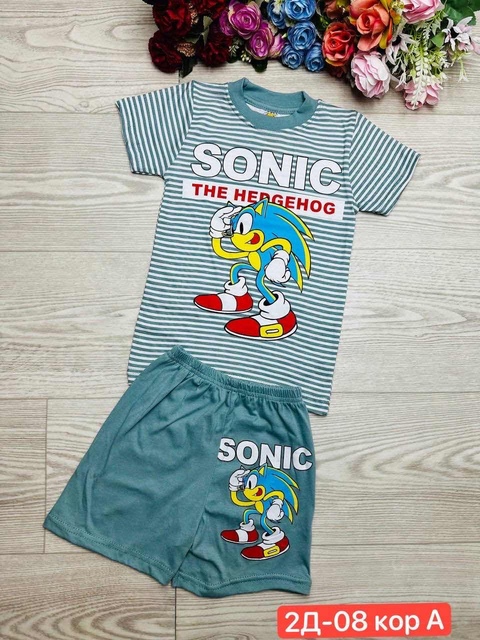 Костюм 22923676