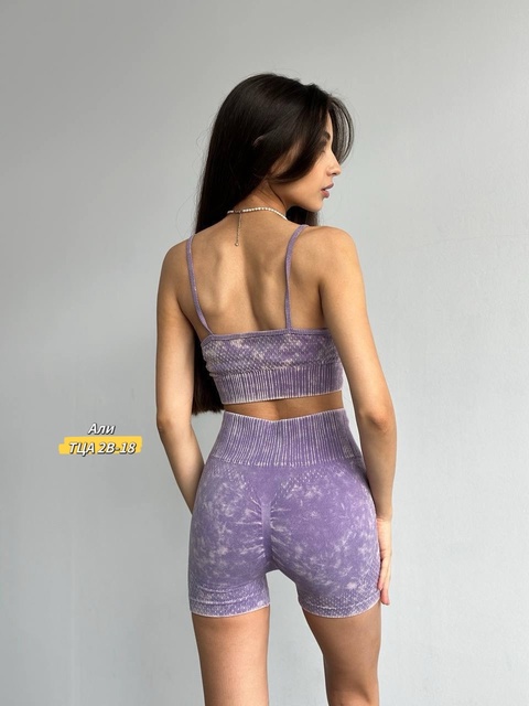Спортивный костюм 22923796