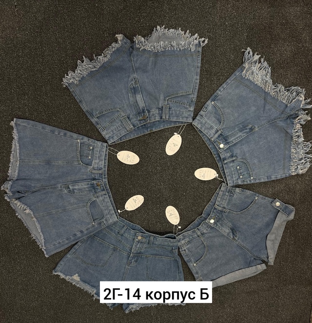 Джинсы 22925165