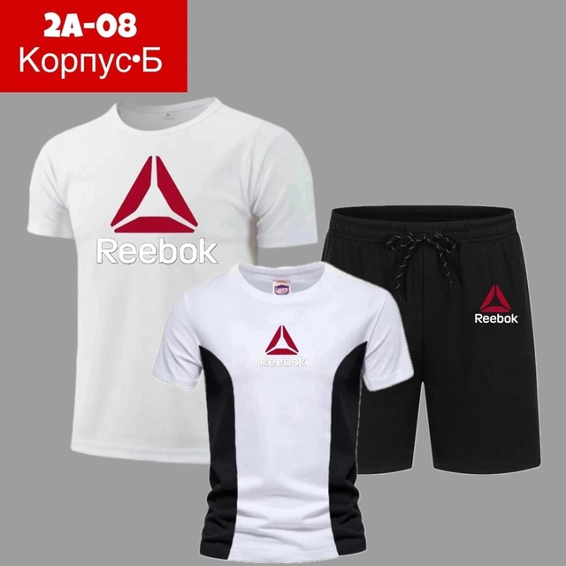 Спортивный костюм 22924236