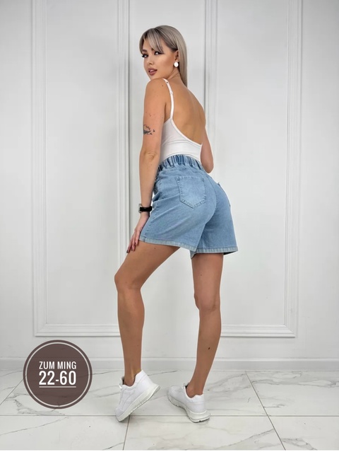 Шорты 22925097
