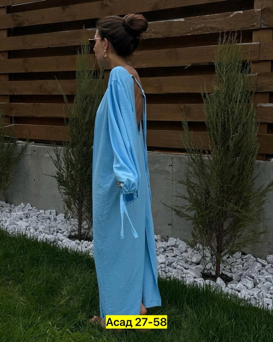 Платье 22924031