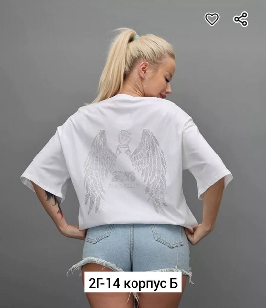 Футболка 22925246