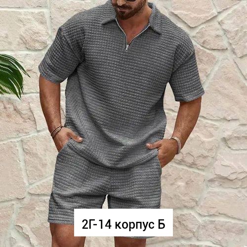 Спортивный костюм 22924291