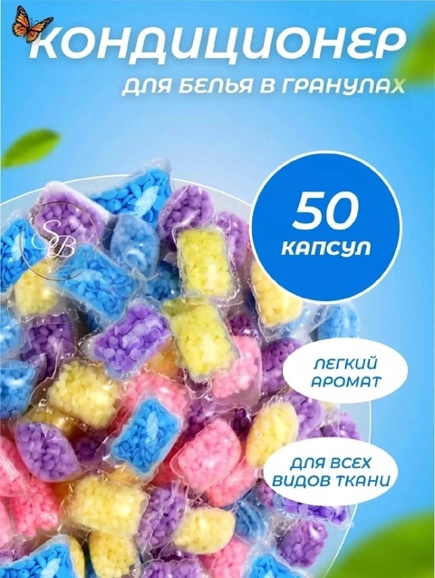Парфюм 22924817