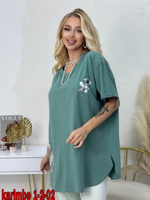 Футболка 22924200