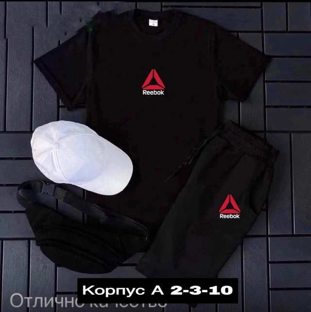 Спортивный костюм 22923830