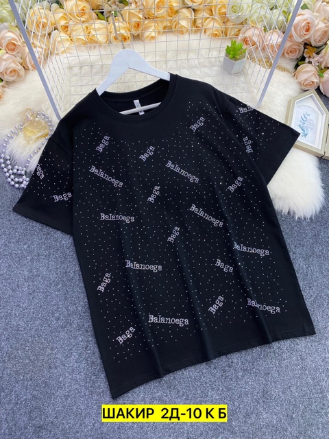Футболка 22923687