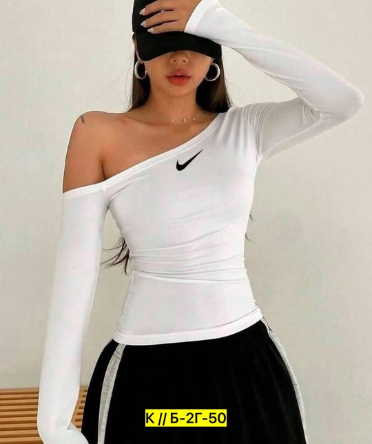 Артикул 22923701