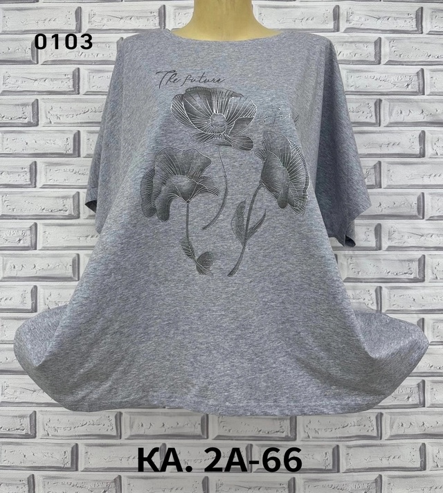 Футболка 22924231