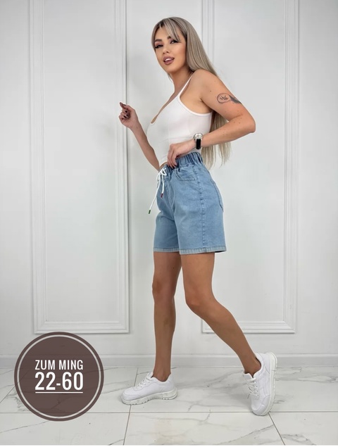 Шорты 22925097