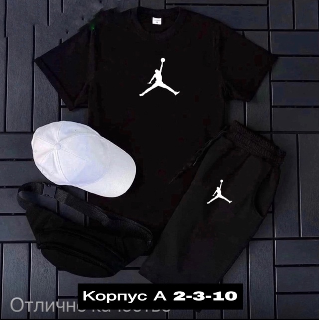 Спортивный костюм 22923830