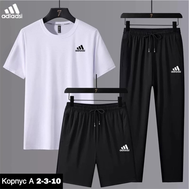 Спортивный костюм 22923772