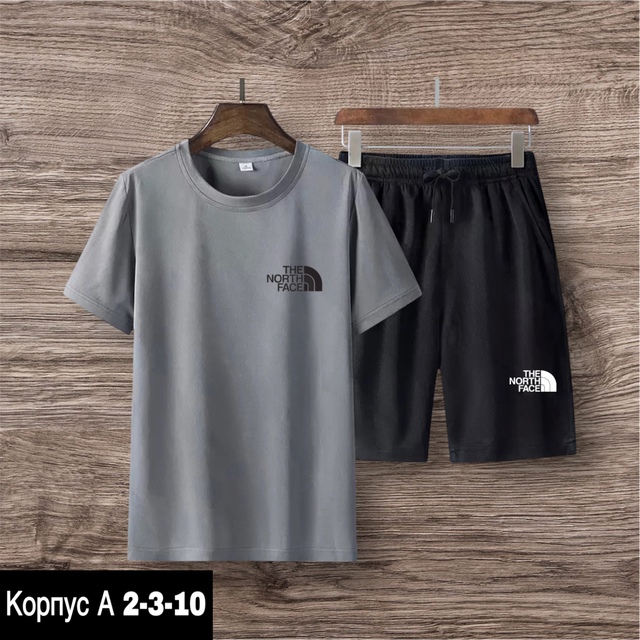 Спортивный костюм 22924116