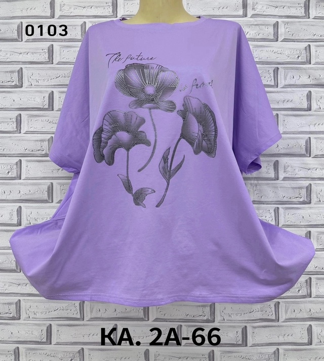 Футболка 22924231