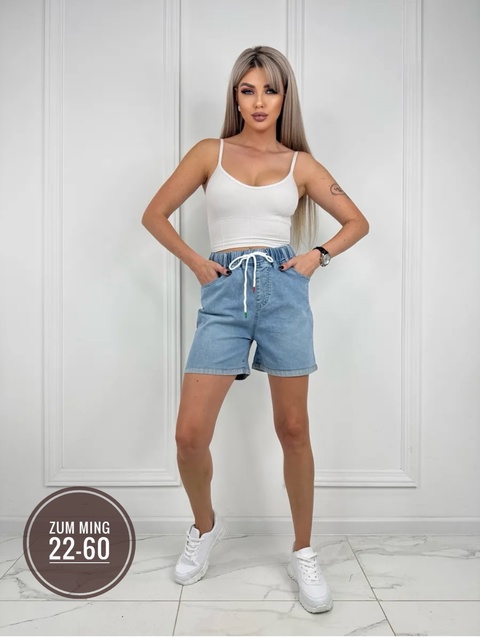 Шорты 22925097