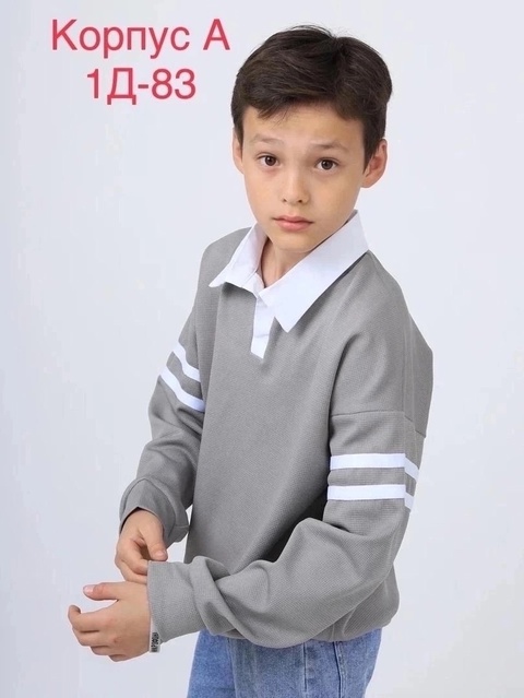 Кофта 22924136