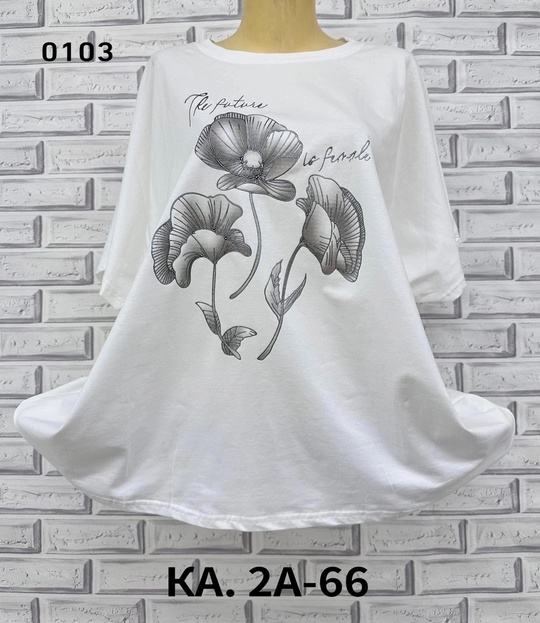 Футболка 22924231