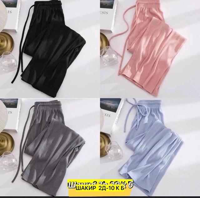 Штаны 22923870