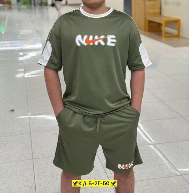 Костюм 22923675