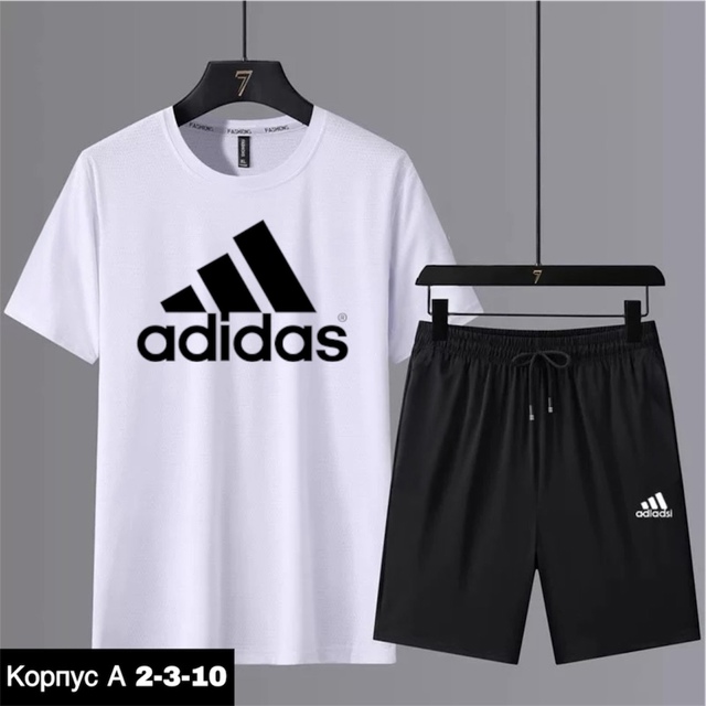 Спортивный костюм 22924248