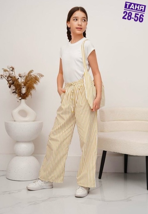 Костюм 22924332