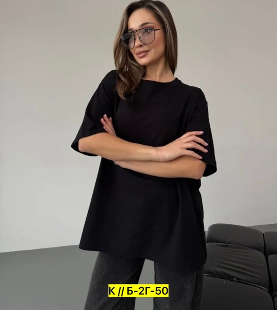 Футболка 22923946