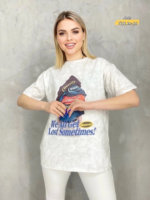 Футболка 22924158