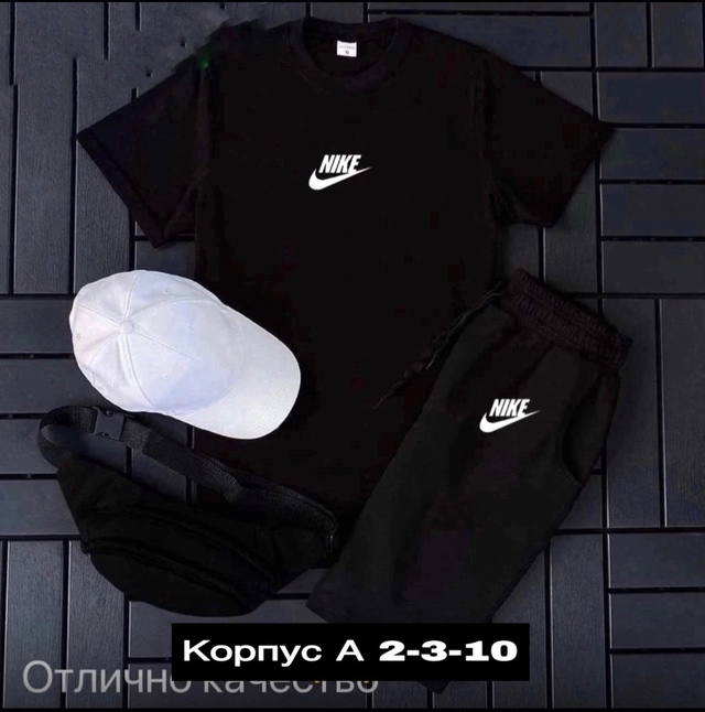 Спортивный костюм 22923830