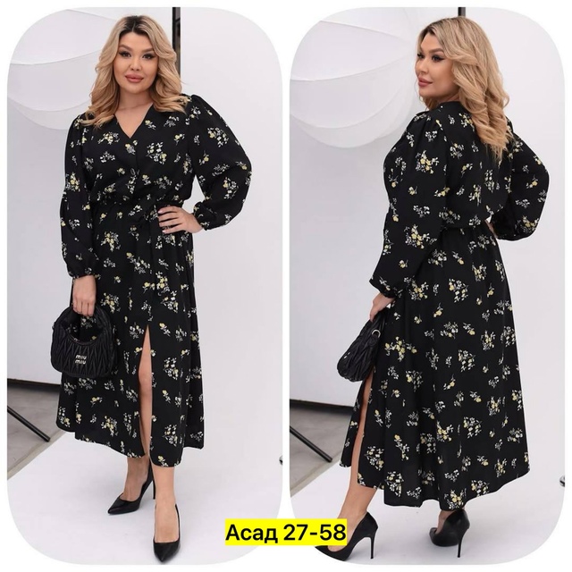 Платье 22925253