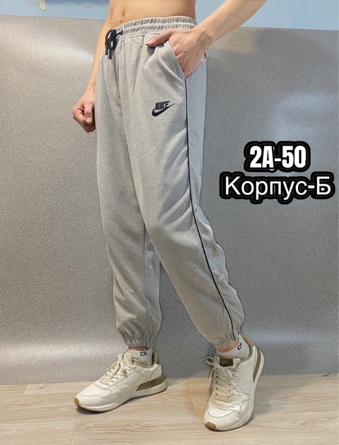 Спортивные брюки 22924113