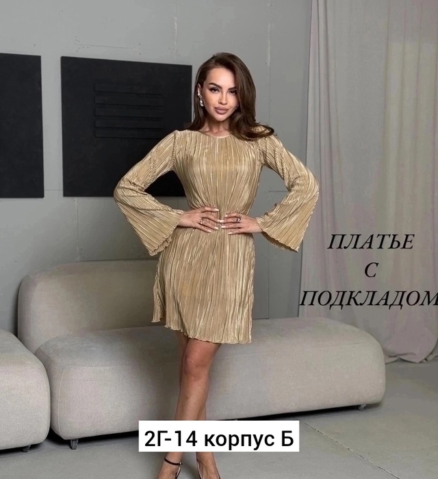 Платье 22924292