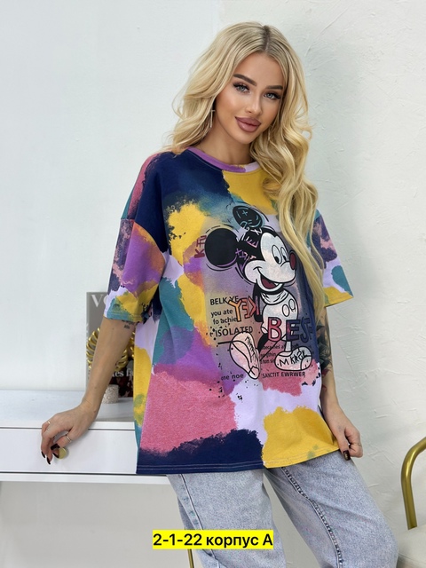 Футболка 22924422