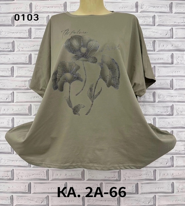 Футболка 22924231