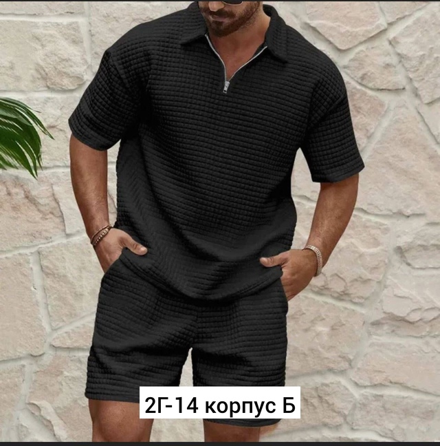 Спортивный костюм 22924291